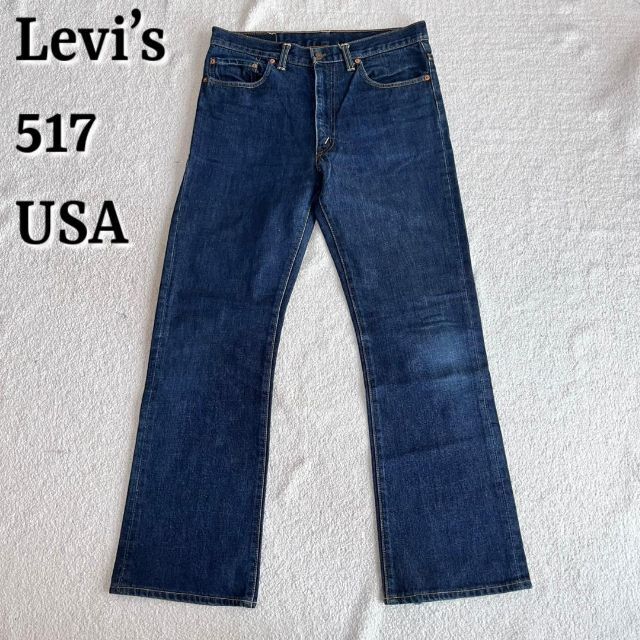 90s Levis 517 アメリカ製 リーバイス バレンシア ビッグE メンズ