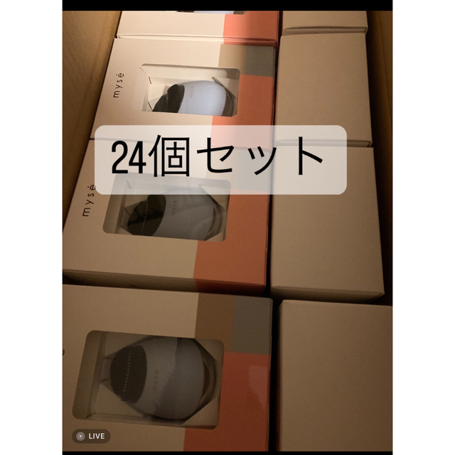 新品未開封 MS70 合計24個セット の通販 by かえる｜ラクマ