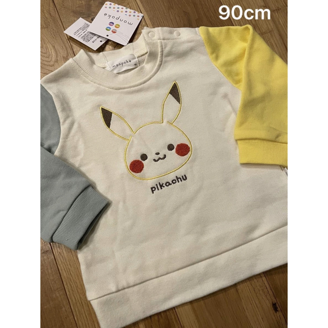 monpoke モンポケ　長袖シャツ　ピカチュウ　トレーナー　ポケモン　90cm キッズ/ベビー/マタニティのキッズ服男の子用(90cm~)(Tシャツ/カットソー)の商品写真