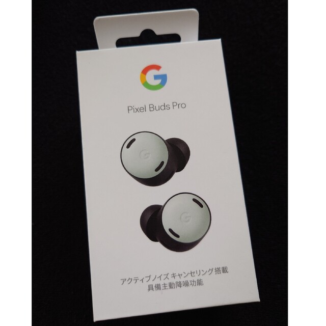 Google(グーグル)のGoogle Pixel Buds Pro Fog スマホ/家電/カメラのオーディオ機器(ヘッドフォン/イヤフォン)の商品写真