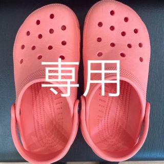 クロックス(crocs)のＨＮ4687様専用　クロックス　キッズ用　20-21cm(サンダル)