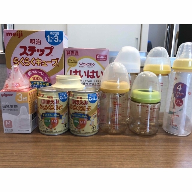 ほほえみ(はいはい)ステップ母乳実感　乳児ミルクセット