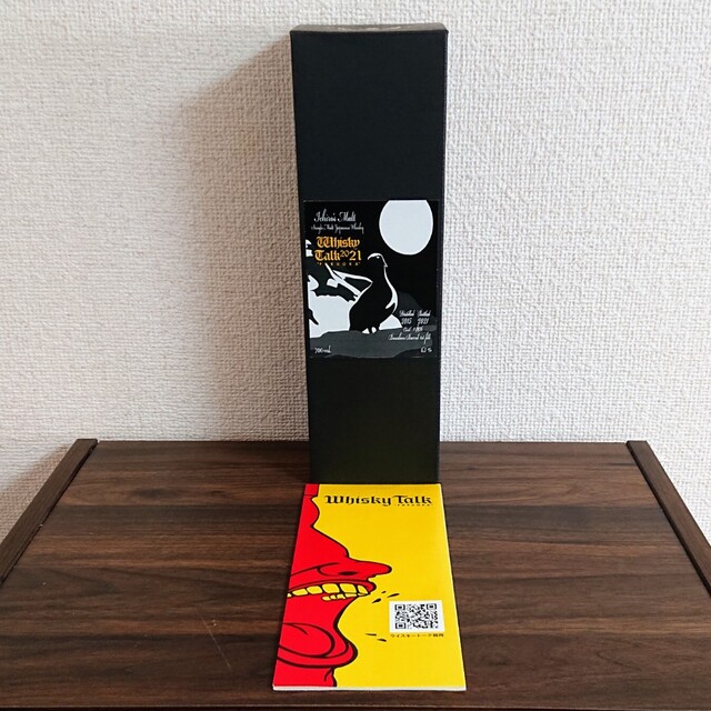 イチローズモルト ウイスキートーク福岡「月と失われゆく動物