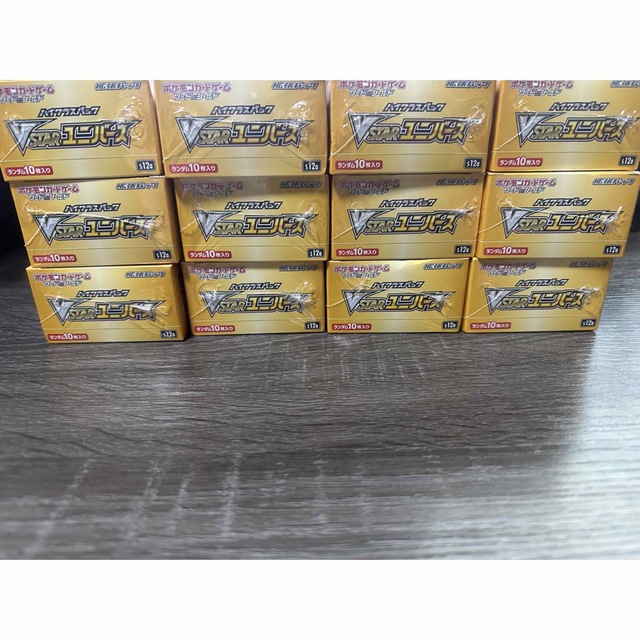 ポケモンカード VSTARユニバース 12BOX シュリンク付き | svetinikole