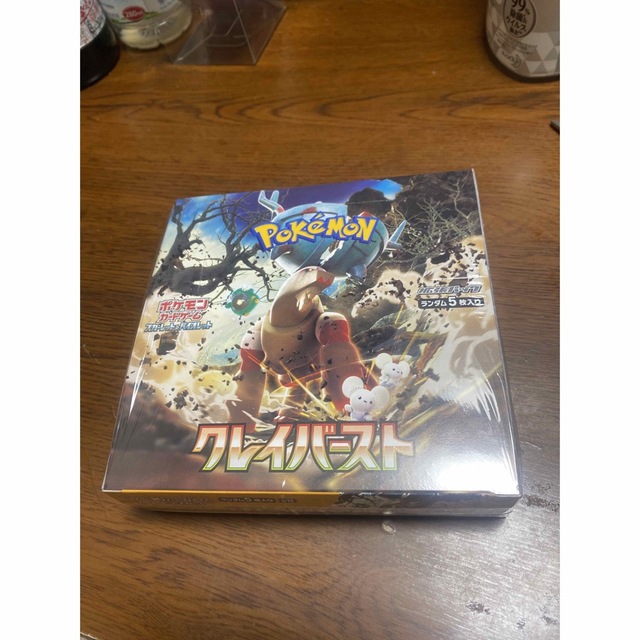 ポケモンカード クレイバースト 1ボックス シュリンク付き - Box