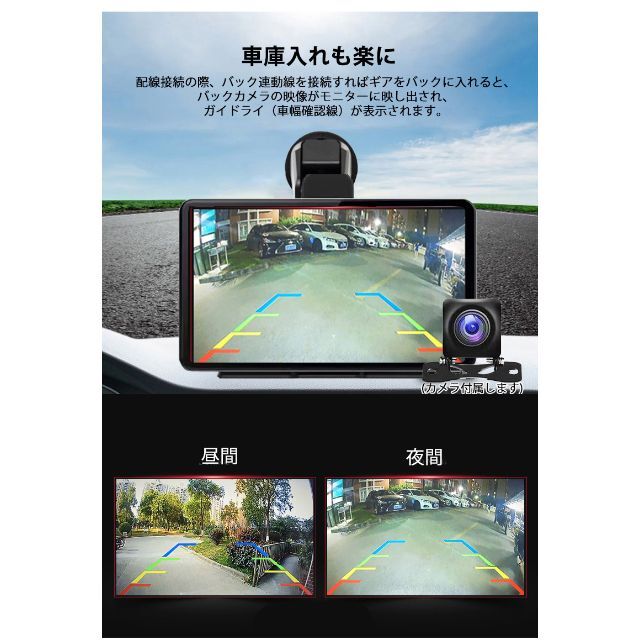 Carplay AndroidAuto ドライブレコーダー カーナビ 7インチ