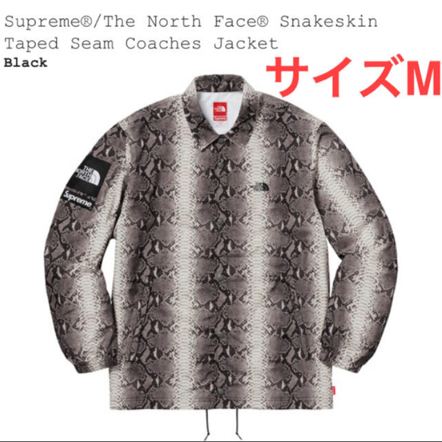 Supreme the north face コーチジャケット　M