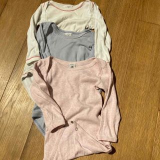 プチバトー(PETIT BATEAU)のプチバトー肌着3枚セット(肌着/下着)