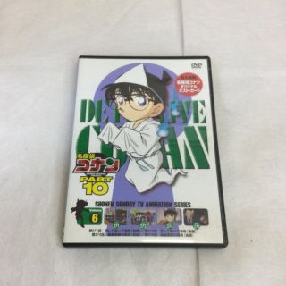 ショウガクカン(小学館)の「名探偵コナンDVD　PART10　vol．6」DVD　KR0666(アニメ)