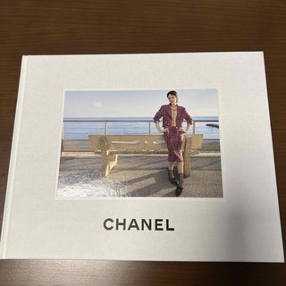 シャネル(CHANEL)のCHANEL 2023春夏コレクション　カタログ(ファッション)