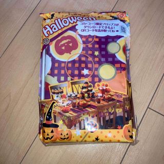 コカコーラ(コカ・コーラ)のハロウィン　パーティークロス(その他)