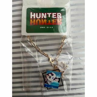 シマムラ(しまむら)のHUNTER×HUNTER しまむら バッグチャーム ゴン(キーホルダー)