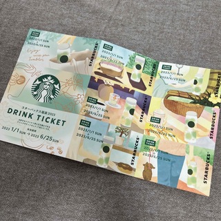 スターバックス(Starbucks)のスターバックス　ドリンクチケット　7枚綴り(フード/ドリンク券)