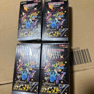 シャイニースターV ポケモンカード 4 BOX(Box/デッキ/パック)