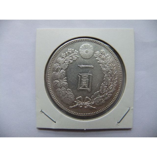 明治26年新1円（一圓）銀貨 ＊極美品 円銀貿易銀古銭貨幣硬貨大正 海外 ...