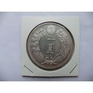 明治26年新1円（一圓）銀貨　＊極美品　円銀貿易銀古銭貨幣硬貨大正(貨幣)