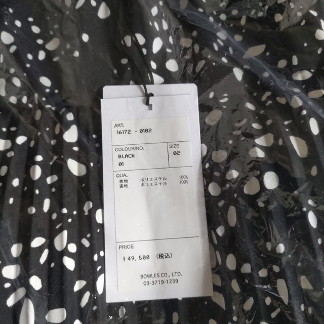 HYKE 23ss Pebble printed maxi dress 殿堂 www.bluepractice.co.jp