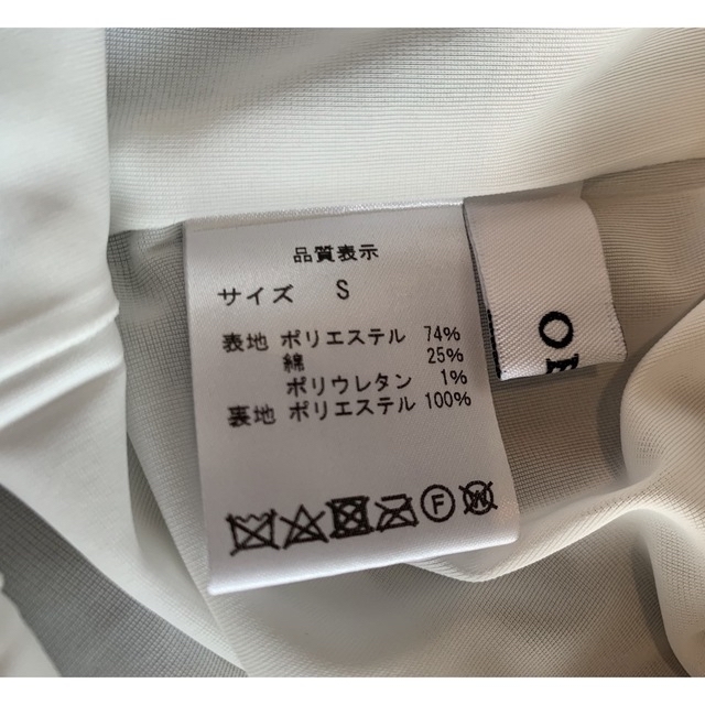 ♡0314♡様専用　オブリ　ブロックチェック　セットアップ レディースのスカート(ロングスカート)の商品写真