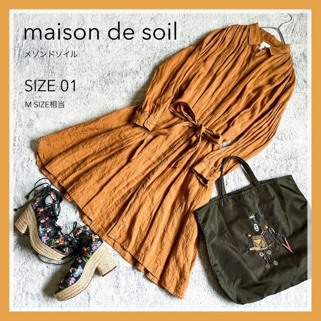 maison de soil】メゾンドソイル リネン シャツワンピース 1 売上実績