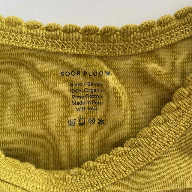 SOOR PLOOM(ソーアプルーム)の最終値下げ　新品　soor ploom エッセンシャル　ロンパース　6m キッズ/ベビー/マタニティのベビー服(~85cm)(ロンパース)の商品写真