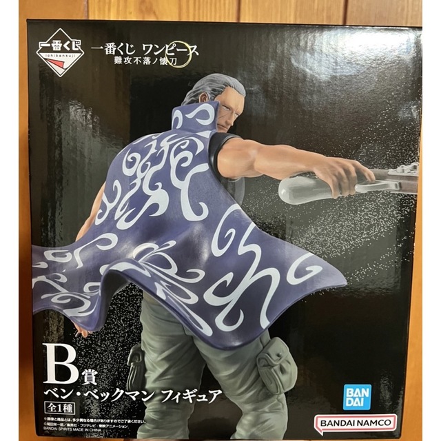 BANDAI(バンダイ)の☆K様専用☆【一番くじ】ワンピース　ベンベックマン　【B賞】 エンタメ/ホビーのフィギュア(アニメ/ゲーム)の商品写真