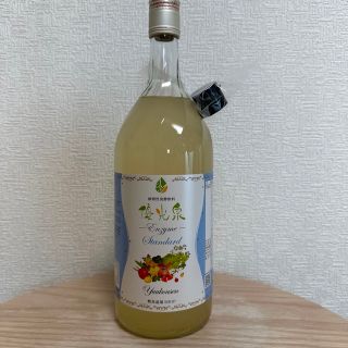 優光泉　酵素ドリンク　エリカ道場(ダイエット食品)