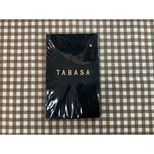 TABASA(タバサ)の大人のおしゃれ手帖2021年1月号付録TABASA 大人の抗菌ポーチ エンタメ/ホビーの雑誌(その他)の商品写真