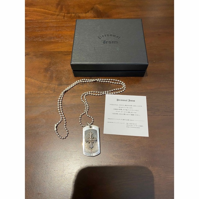 氷室京介 パーソナルジーザス dogtag ドックタグ | www