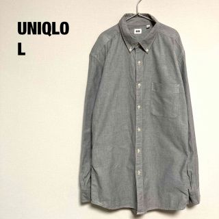 ユニクロ(UNIQLO)の【古着】UNIQLO／ユニクロ　オックスフォードシャツ　L(シャツ)