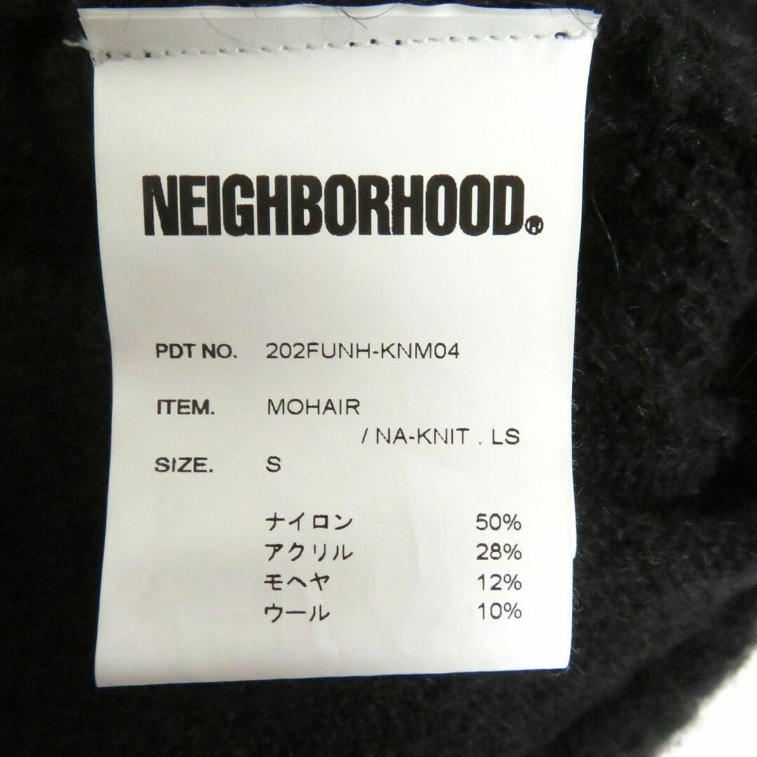 美品□20AW NEIGHBORHOOD/ネイバーフッド 202FUNH-KNM04 MOHAIR NA-KNIT モヘア混 長袖 ロングスリーブニット/セーター ブラック S 正規品 t13-st30329-16