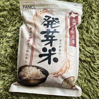 ファンケル(FANCL)のFANCL発芽米(米/穀物)