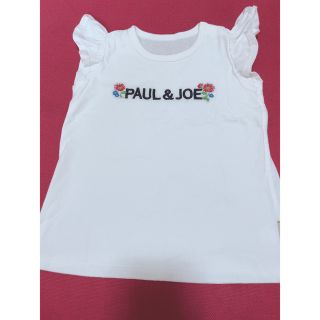 ユニクロ(UNIQLO)のUNIQLO Paul & JOE タンクトップ(Tシャツ/カットソー)