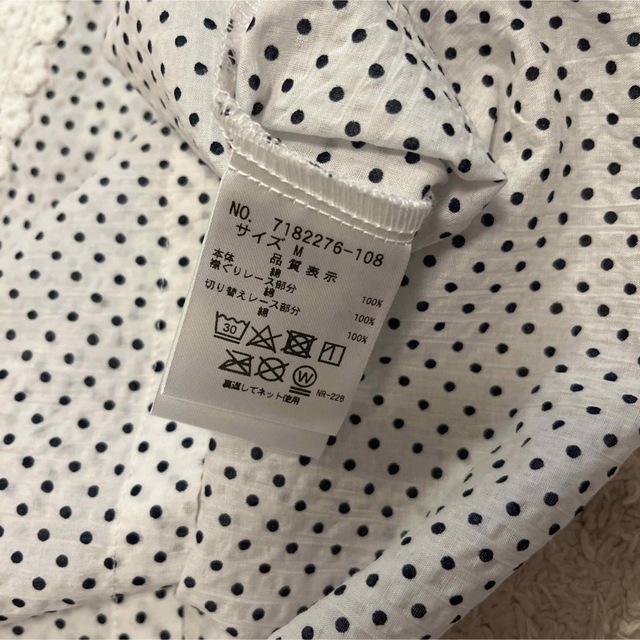 ANNA SUI mini アナスイミニ ドット レース ブラウス Mの通販 by リキ|アナスイミニならラクマ 150前後の服セット ザラ、アナスイ、メゾピアノなど