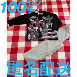 【新品未使用】100 ㌢　シンカリオン　パジャマ　5〜7分袖　上下セット(パジャマ)