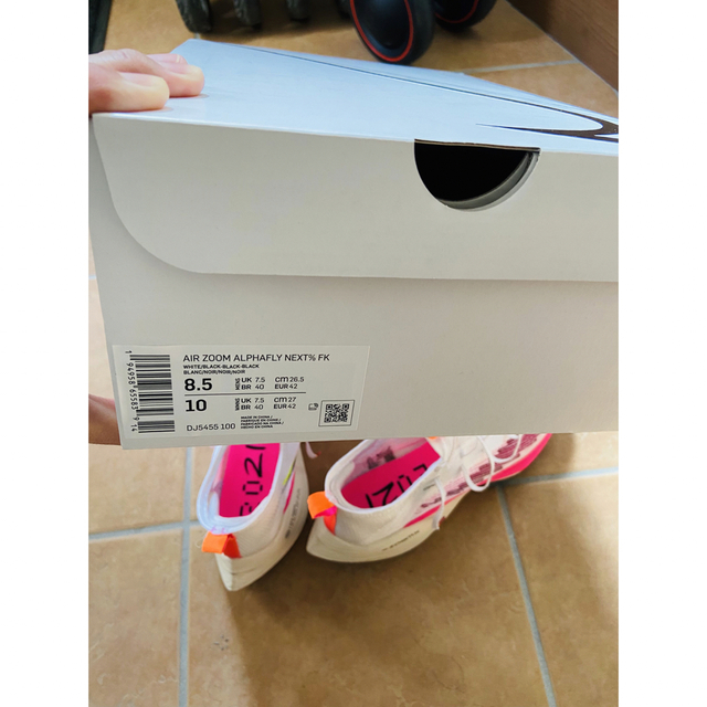 NIKE アルファフライネクスト% 箱根駅伝 大迫 駒澤大 東洋大 東海大 NIKE アルファフライネクスト% 箱根駅伝 大迫 駒澤大 東洋大 東海大