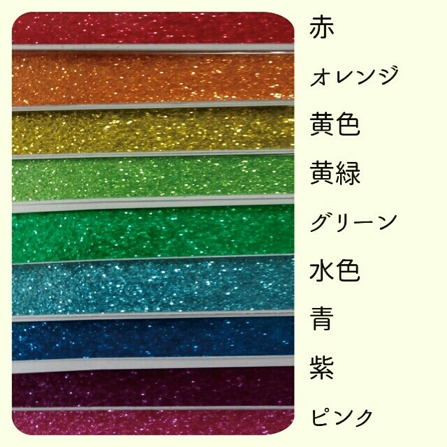 ♡ぴーま様専用♡音楽中心♡司会者マイクのネームタグ制作♡の通販 by