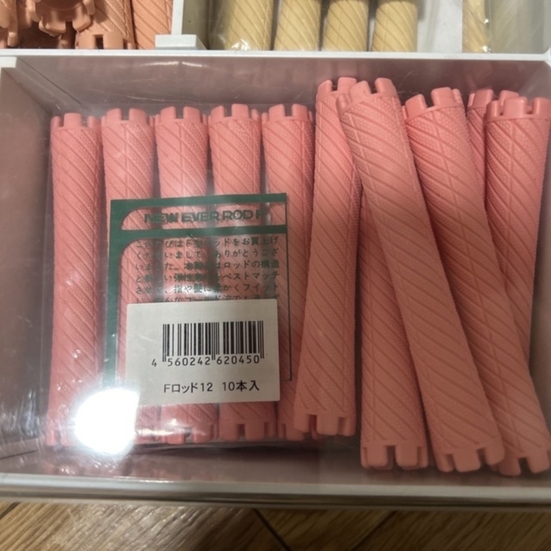 美容師　美容学生　教材セット　パーマロッド　美品 最終値下げ#美容師免許#美容学校教材#新品#パーマロッドの通販