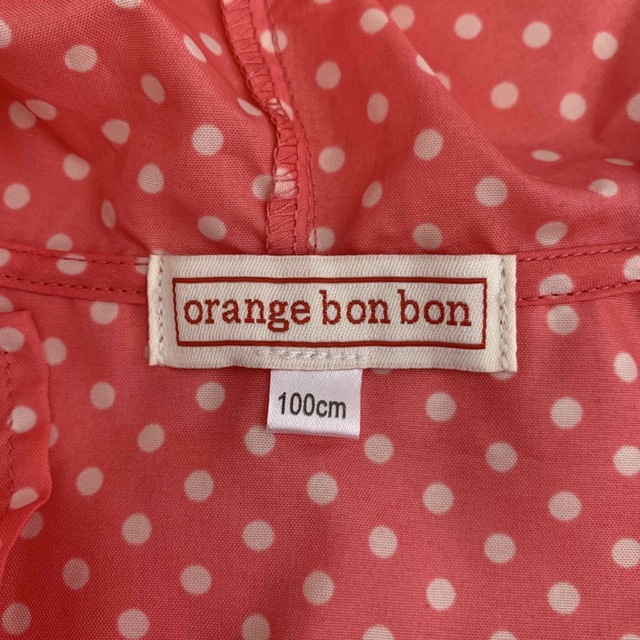 Orange bonbon(オレンジボンボン)のレインコート100女の子 キッズ/ベビー/マタニティのこども用ファッション小物(レインコート)の商品写真