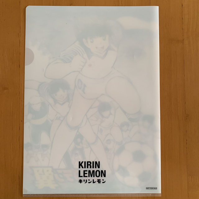 キリン(キリン)のキャプテン翼 クリアファイル 2枚 中古品 エンタメ/ホビーのアニメグッズ(クリアファイル)の商品写真