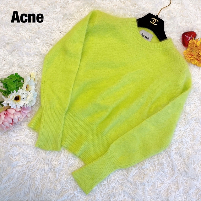 ACNE(アクネ)のAcne アクネ アンゴラ混 モヘア ニット ネオンイエロー S レディースのトップス(ニット/セーター)の商品写真