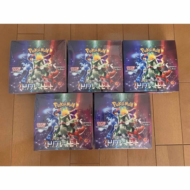 トリプレットビート シュリンクなし 5box 【予約受付中】 16065円 ...