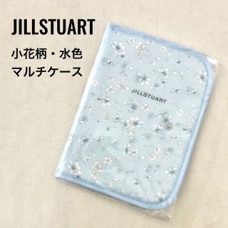 ジルスチュアート(JILLSTUART)のJILLSTUART｜新品 マルチケース(ポーチ)