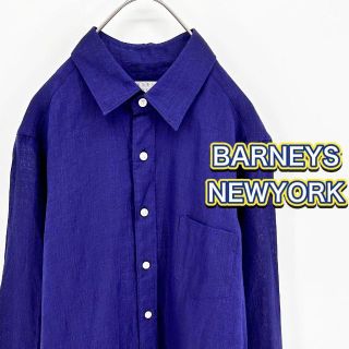 バーニーズニューヨーク(BARNEYS NEW YORK)のAsou様予約済み　イタリア製生地使用 バーニーズニューヨーク　リネン100%(シャツ/ブラウス(長袖/七分))