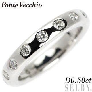 ポンテヴェキオ(PonteVecchio)のポンテヴェキオ Pt900 ダイヤモンド リング 0.50ct(リング(指輪))