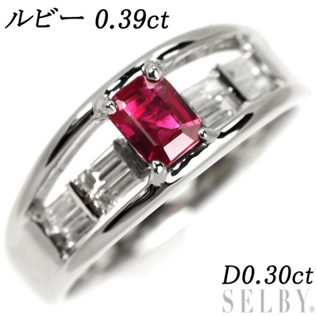 Pt900 ルビー ダイヤモンド リング 0.39ct D0.30ct 売れ筋新商品