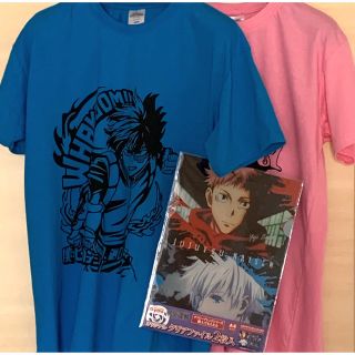 呪術廻戦クリアファイル　僕のヒーローアカデミアtシャツ　(その他)