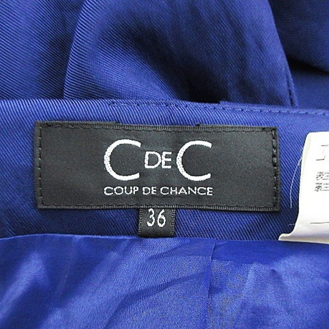 COUP DE CHANCE(クードシャンス)のクードシャンス スカート フレア ひざ丈 バックファスナー 薄手 無地 36 青 レディースのスカート(ひざ丈スカート)の商品写真