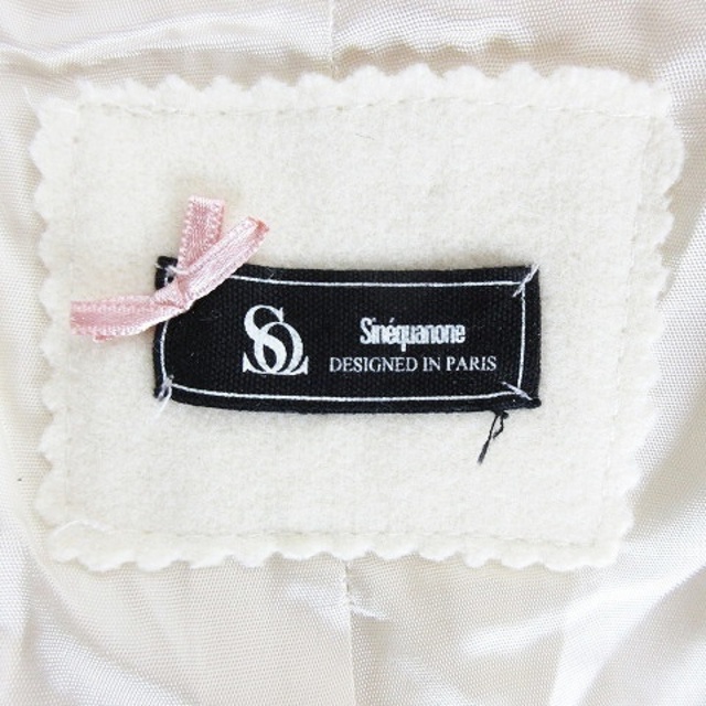 Sinequanone(シネカノン)のシネカノン コート ステンカラー ロング ダブル 長袖 無地 白 アウター レディースのジャケット/アウター(その他)の商品写真
