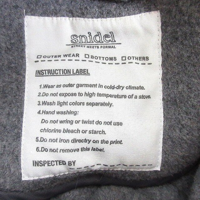 SNIDEL(スナイデル)のスナイデル コート ダッフル 長袖 ショート フード トグルボタン 0 グレー レディースのジャケット/アウター(ダッフルコート)の商品写真