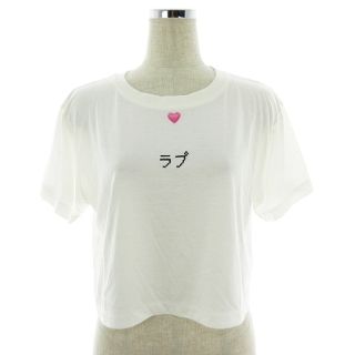 ジュエティ(jouetie)のジュエティ Tシャツ カットソー 半袖 クロップド丈 プリント 刺繍 M 白(カットソー(半袖/袖なし))